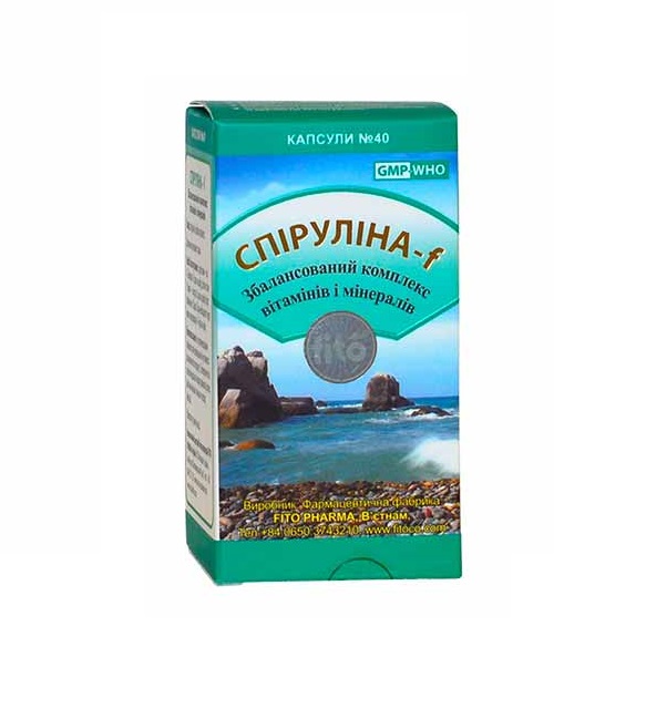 *Спіруліна капс. №40 Fito