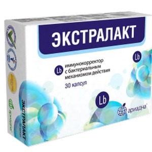 *Екстралакт капс. №30