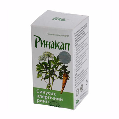 *Ринакап капс. №40 Fito