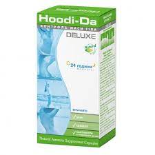 *Худі-Да Делюкс капс. №60