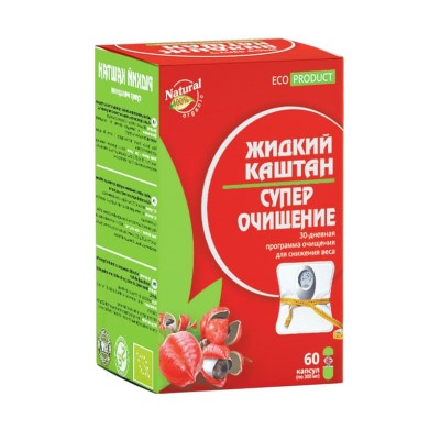 *Рідкий Каштан супер очищ.капс. №60