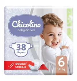 *Chicolino подгузники детские р. 6 (16+ кг) № 38