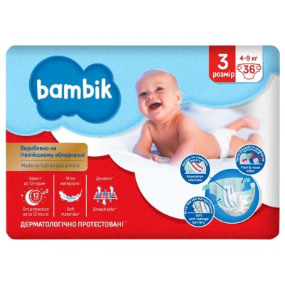 *Підгузки дитячі Bambik Jumbo 3 Midi (4-9кг) 45шт