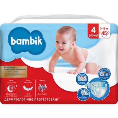 *Bambik підгузки дитячі Jumbo 4 Maxi (7-18кг) 45шт