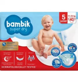 *Bambik підгузки дитячі Jumbo 5 Junior (11-25кг) 40шт