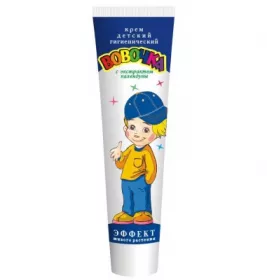 *Крем для дітей 