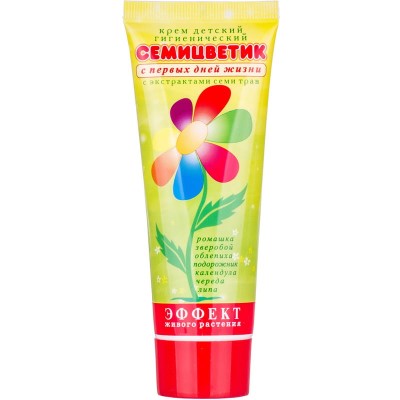 *Крем дитячий 