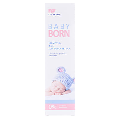 *Шамп. BabyBorn 2в1 250мл