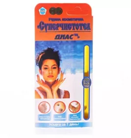 *Супер чистотіл фл.3,6мл