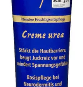 *Allergika Крем з сечовиною 5% 100мл