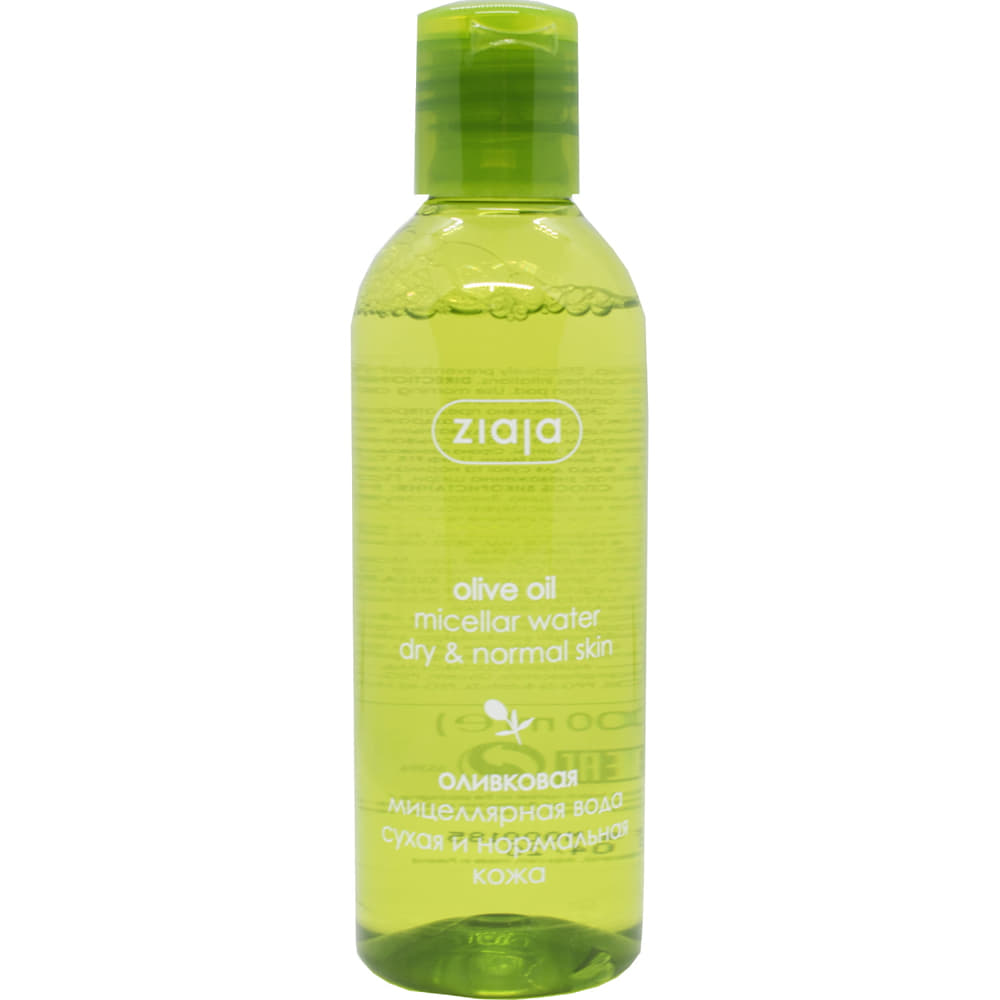 *Ziaja Вода міцелярна оливкова 200мл