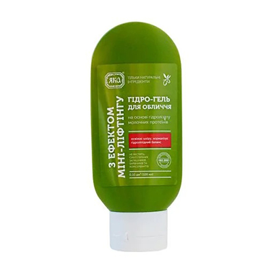 *ЯКА гидро-гель д/обличчя з еф. міні ліфтингу 100мл