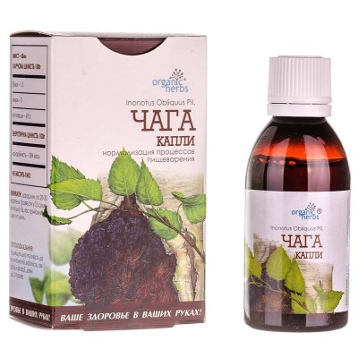 *Чага краплі 50мл