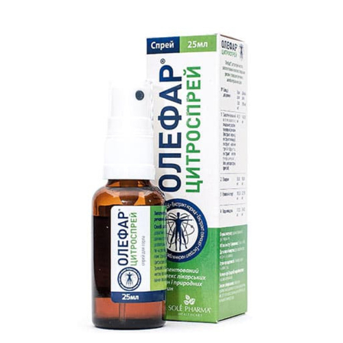 *Олефар Цитроспрей 25мл