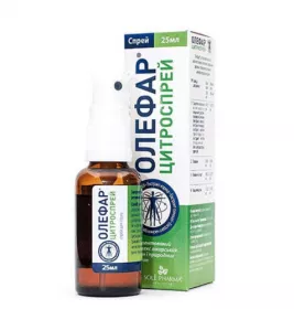 *Олефар Цитроспрей 25мл