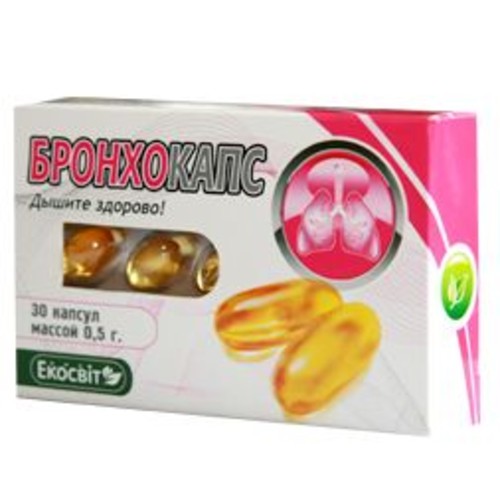 *Бронхокапс капс. №30