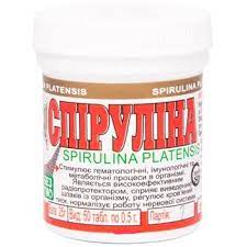 *Спіруліна золота табл.0,5г №50
