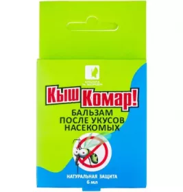 *Киш-комар ролик бальзам після укусів комах 6мл