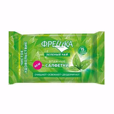 *Серветки вологі Фрешка 
