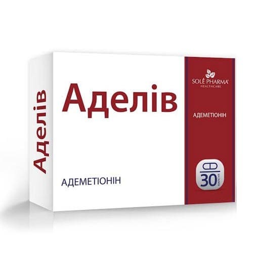 Аделів капс. 400мг №30