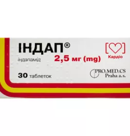 Індап таблетки по 2.5 мг 30 шт. (10х3)