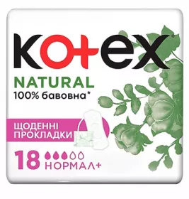 *KOTEX прокладки ежедневные Natural Normal плюс 18шт