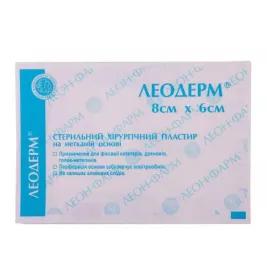 *Пластир мед. ЛЕОДЕРМ прозор. для фіксації катетерів 8 х 6 см №1 (уп.№50)