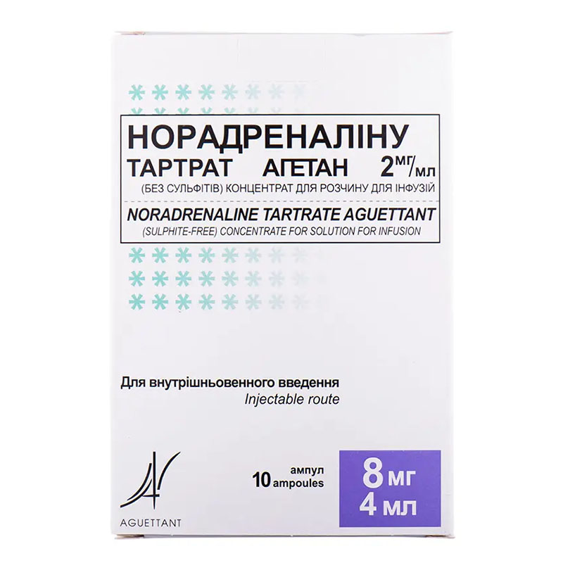 Норадреналіну Тартрат Агетан 2 мг/мл (без сульфіту) концентрат в ампулах по 4 мл 10 шт.
