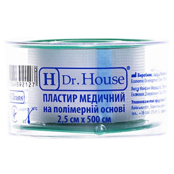 *Пластир мед. Dr.House 2,5 х 500 см полімер. пласт. уп.