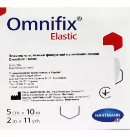 *Пластырь мед. эл. неткан. OMNIFIX Elastic 5см х10м