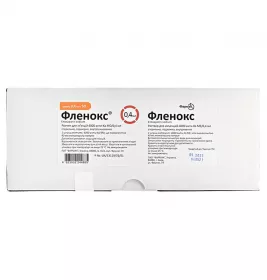 Фленокс розчин для ін'єкцій 4000 анти-Ха МЕ по 0.4 мл у шприці 50 шт.