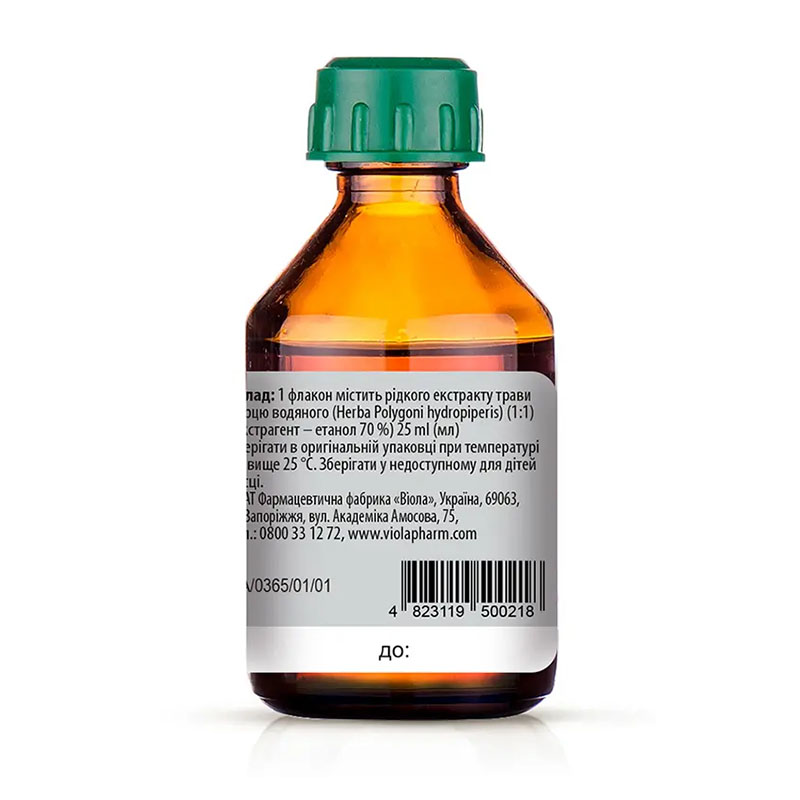 Перца водяного экстракт раствор по 25 мл во флаконе - АйВи