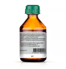 Перцю водяного екстракт розчин по 25 мл у флаконі - АйВі