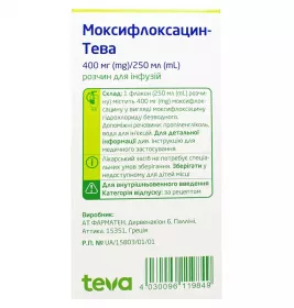 Моксифлоксацин-Тева раствор для инфузий 400 мг/250 мл по 250 мл во флаконе 1 шт.