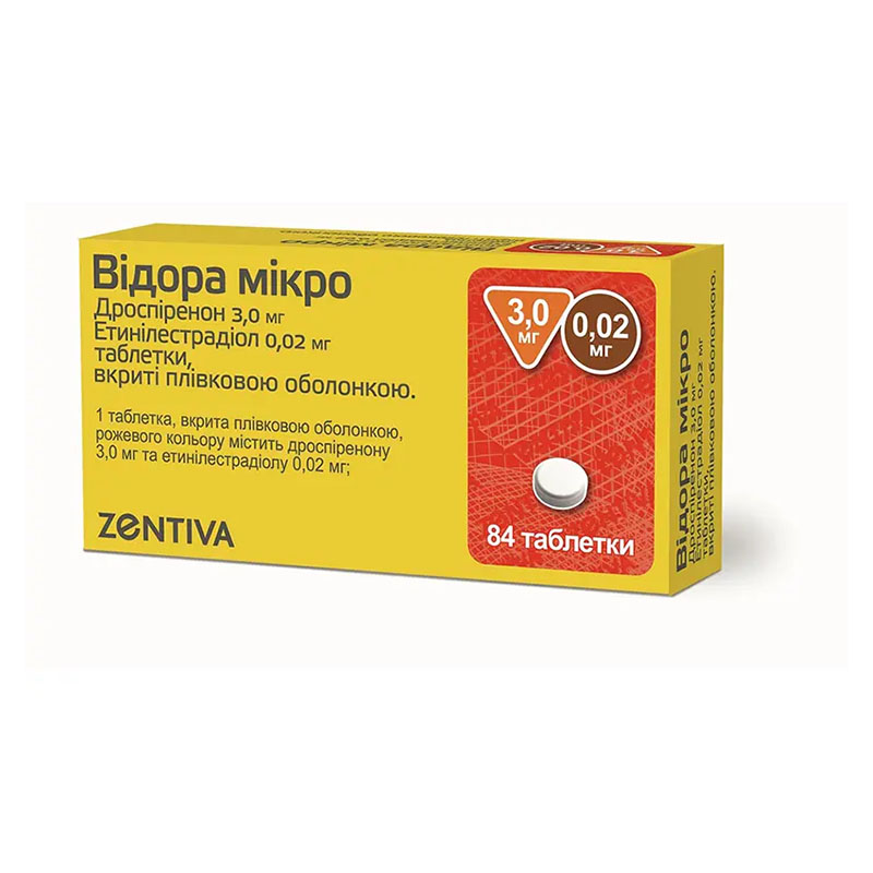 Видора Микро табл. п/пл.об. 3 мг/0.02 мг №84 Видора Микро табл. п/пл.об. 3 мг/0.02 мг №84