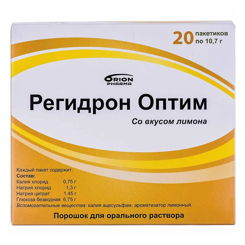 Регидрон оптим порошок в пакетиках по 10.7 г 20 шт. Регидрон оптим порошок в пакетиках по 10.7 г 20 шт.