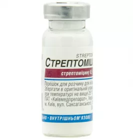 Стрептоміцин порошок по 0,5 г у флаконі 1 шт.