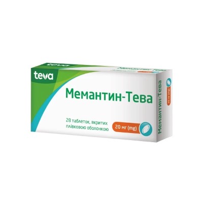Мемантин-Тева таблетки по 20 мг 28 шт. (14х2) Мемантин-Тева таблетки по 20 мг 28 шт. (14х2)