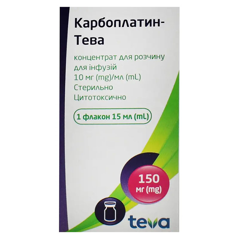 Карбоплатин-Тева концентрат 10 мг/мл по 15 мл во флаконе 1 шт.