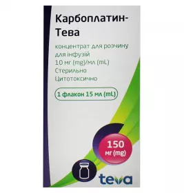 Карбоплатин-Тева концентрат 10 мг/мл по 15 мл во флаконе 1 шт.