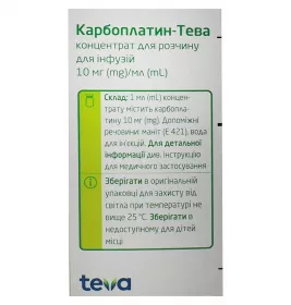 Карбоплатин-Тева концентрат 10 мг/мл по 15 мл во флаконе 1 шт.