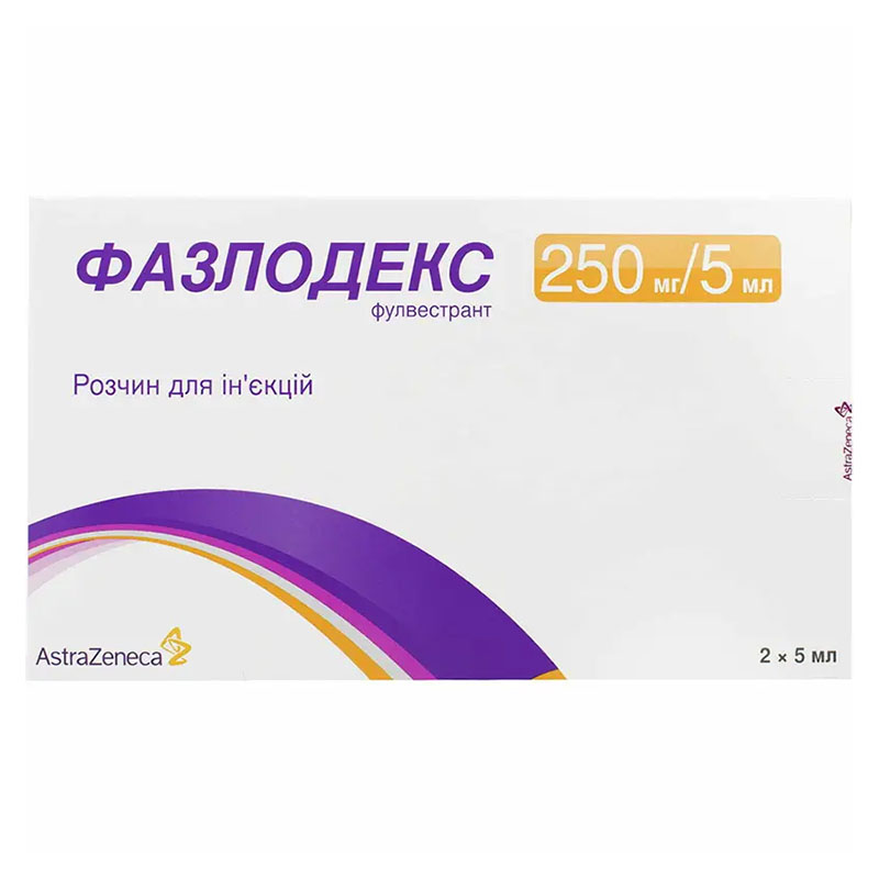 Фазлодекс розчин для ін'єкцій 250 мг (50мг/1мл) по 5 мл у шприці 2 шт.