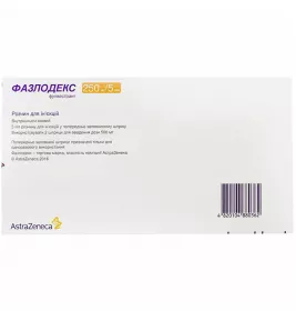 Фазлодекс розчин для ін'єкцій 250 мг (50мг/1мл) по 5 мл у шприці 2 шт.