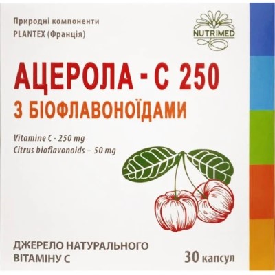 *Ацерола-С 250 с биофлавоноидами капс. по 570 мг №30 *Ацерола-С 250 с биофлавоноидами капс. по 570 мг №30