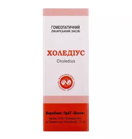 Холедіус розчин по 25 мл у флаконі