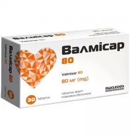 *Валмисар 80 табл. 80мг №30