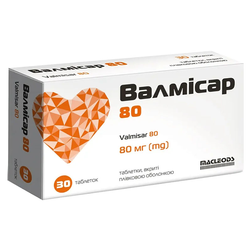 *Валмисар 80 табл. 80мг №30 *Валмисар 80 табл. 80мг №30
