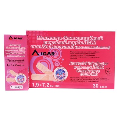 *Пластир бактер. Igar 7,2 х 1,9 см №10
