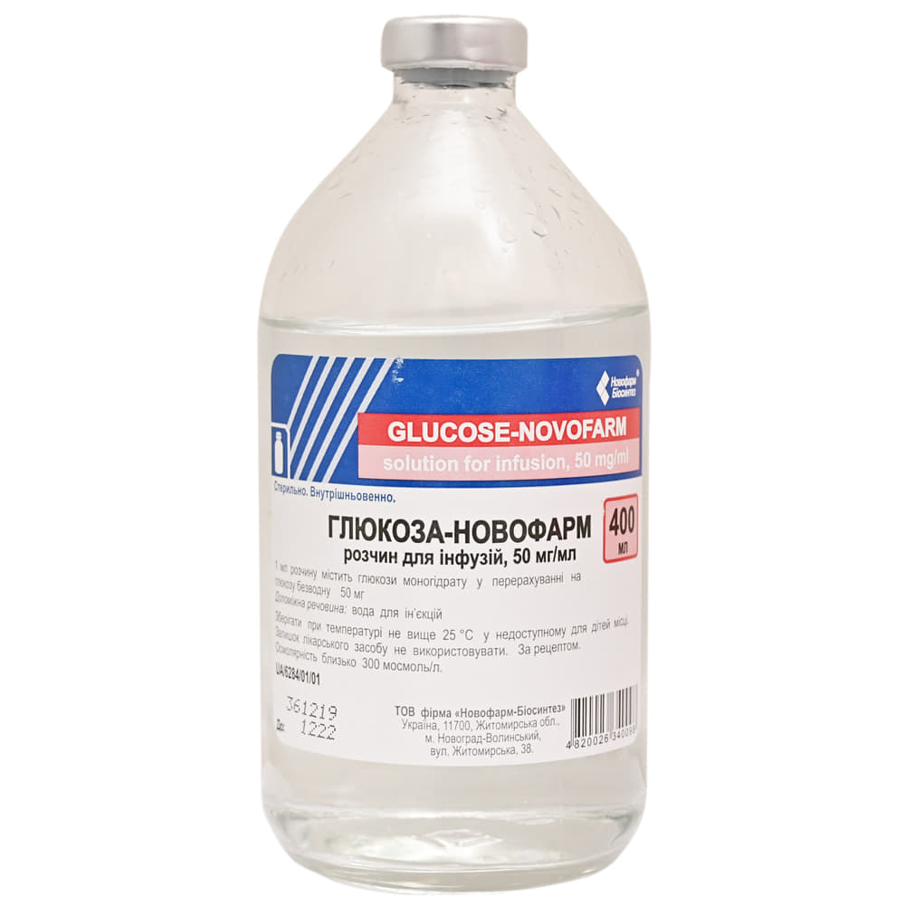 *Глюкоза-Новофарм р-н д/інф. 5% 400мл фл.