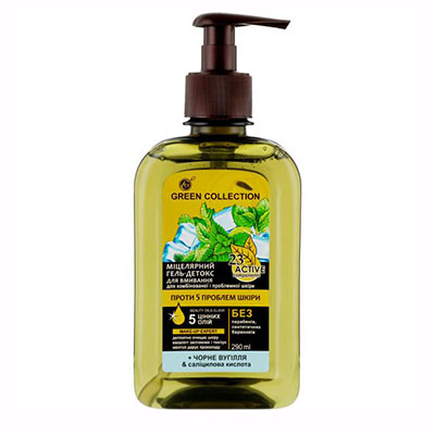 *Гель-детокс Green Collection для вмивання Проти 5 проблем шкіри 290мл